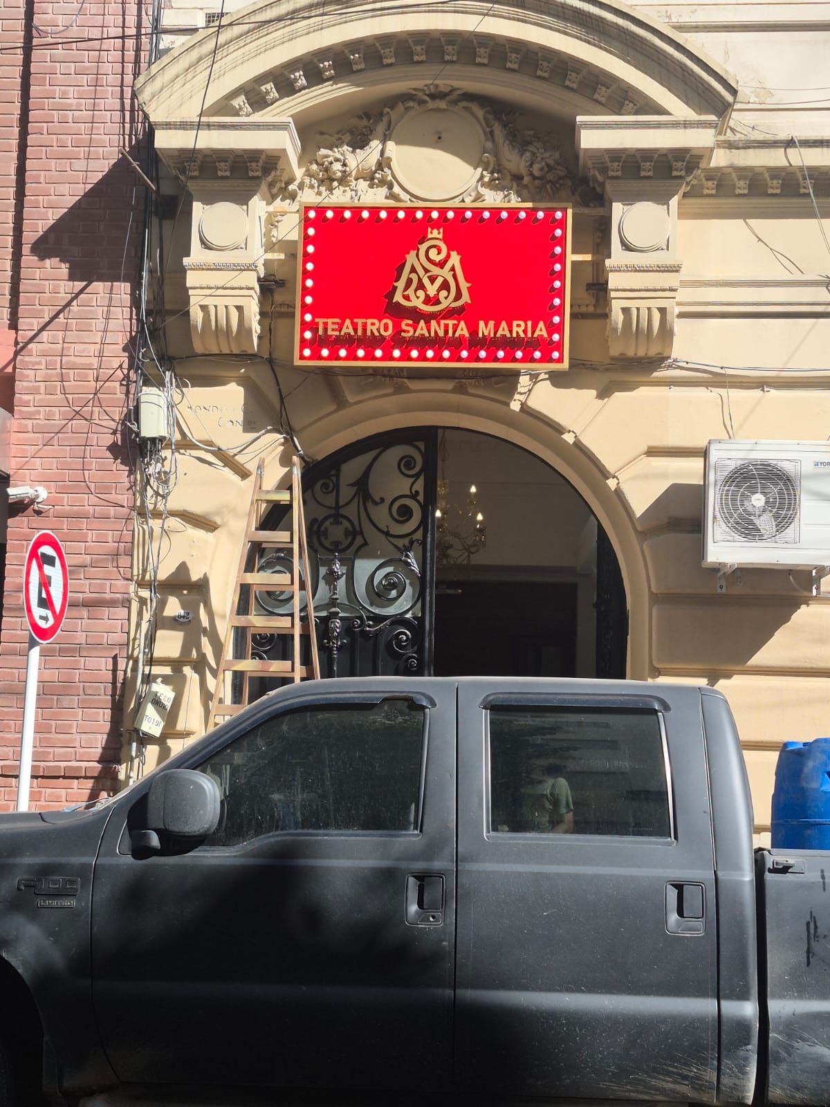 Corpóreos — Cartelar, foto 22