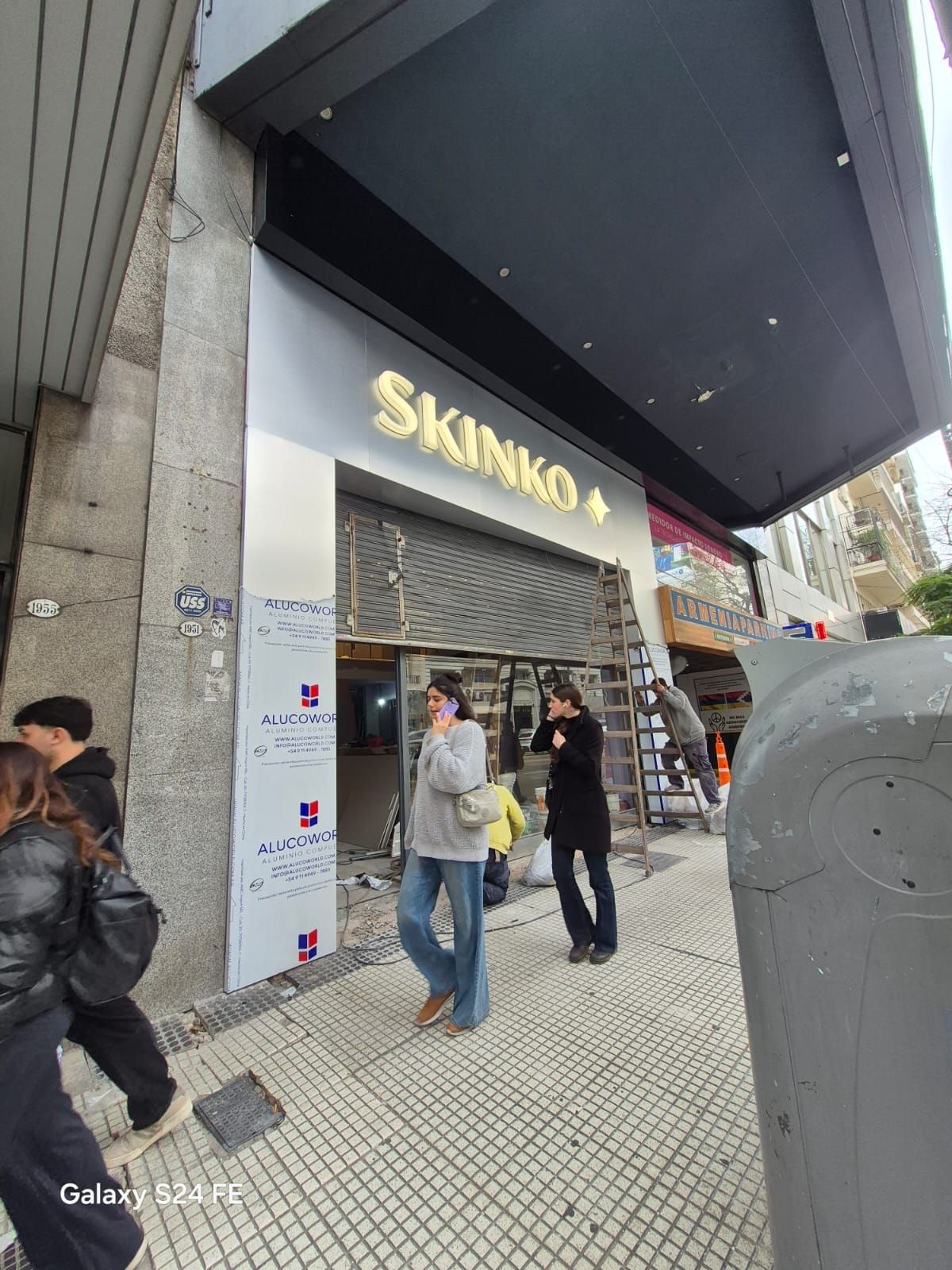 Skinko — Cartelar, foto 1